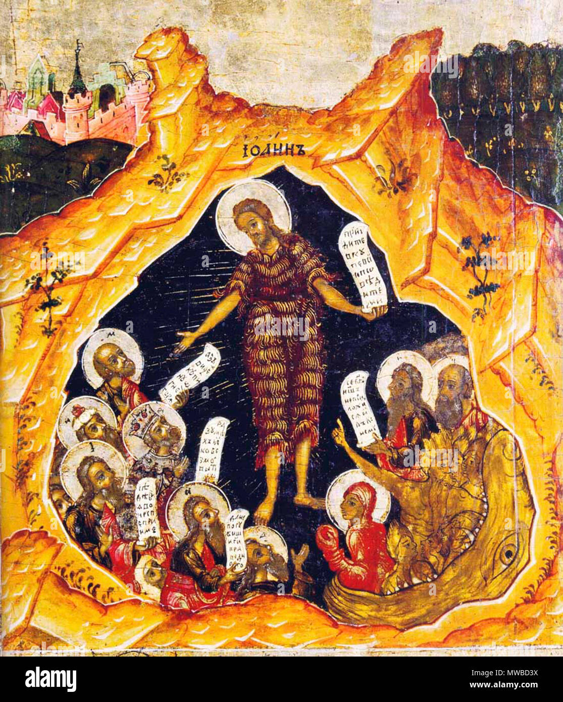. English: John Baptist preaching in hell. fragment of icon Русский ...
