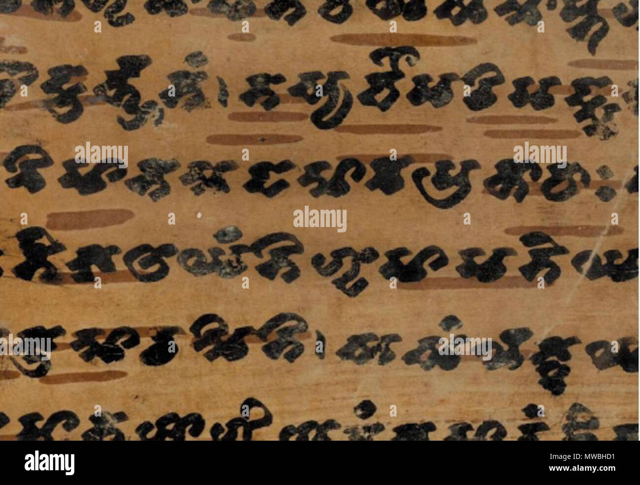 Gilgit Language Script Gilgit manuscript hi-res stock photography and images - Alamy