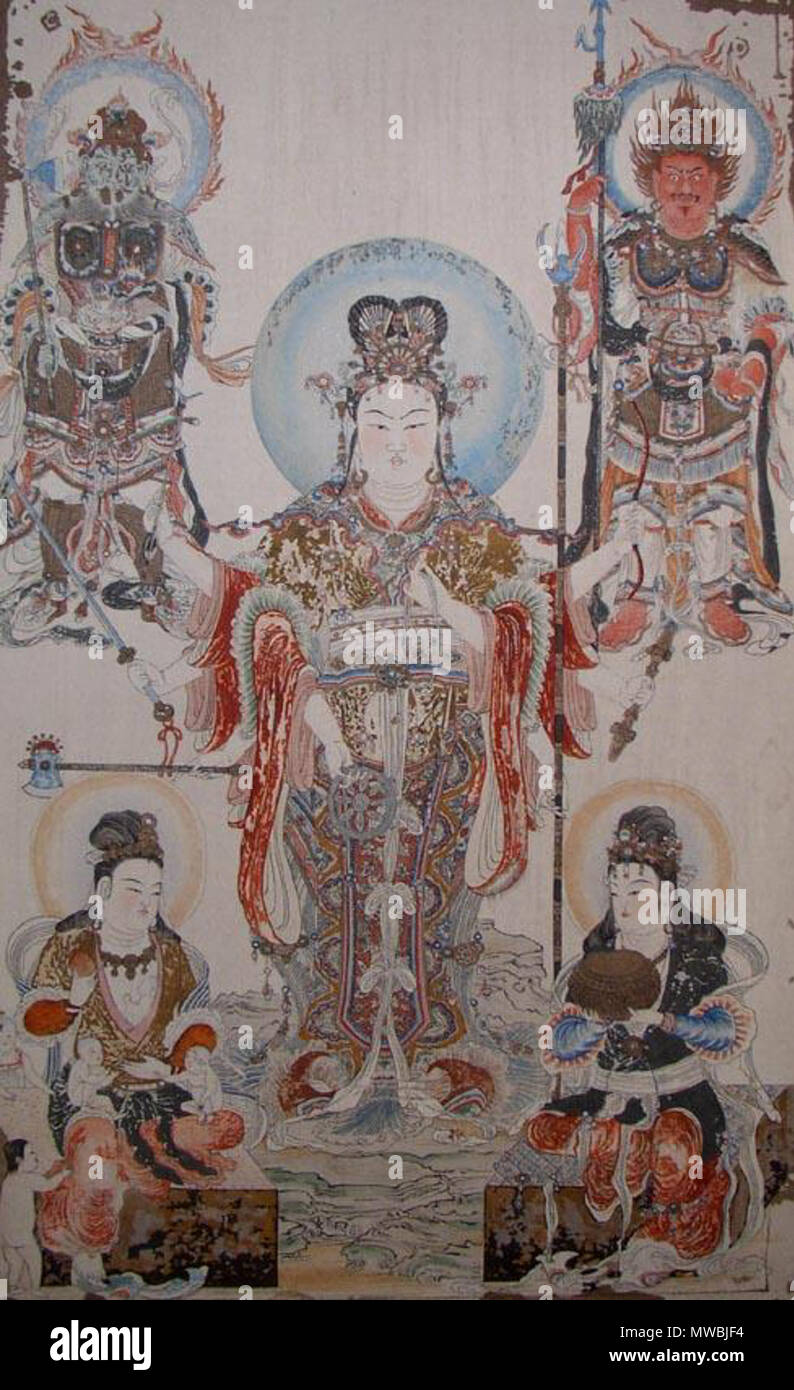 日本語 浄瑠璃寺吉祥天厨子扉絵 高約153cm 建暦２年 1212年 English Goddess Saravati Door Panel Painting Of Chest Former In Jyoruri Ji Kyoto Japan About 104x62cm Ace1212 Template Unkown Japan Artists In 13th Century 248 Goddess Saravati Japan
