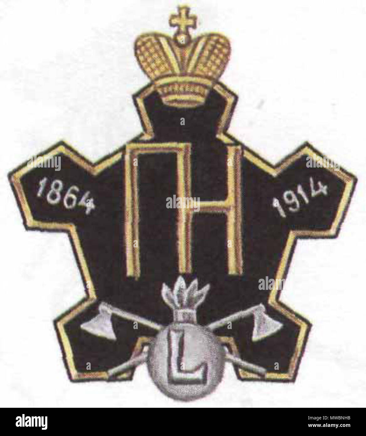 . Badge of Grenadersky Sapyor Batallon . This file is lacking author information. 254 Gren sap bat Stock Photo