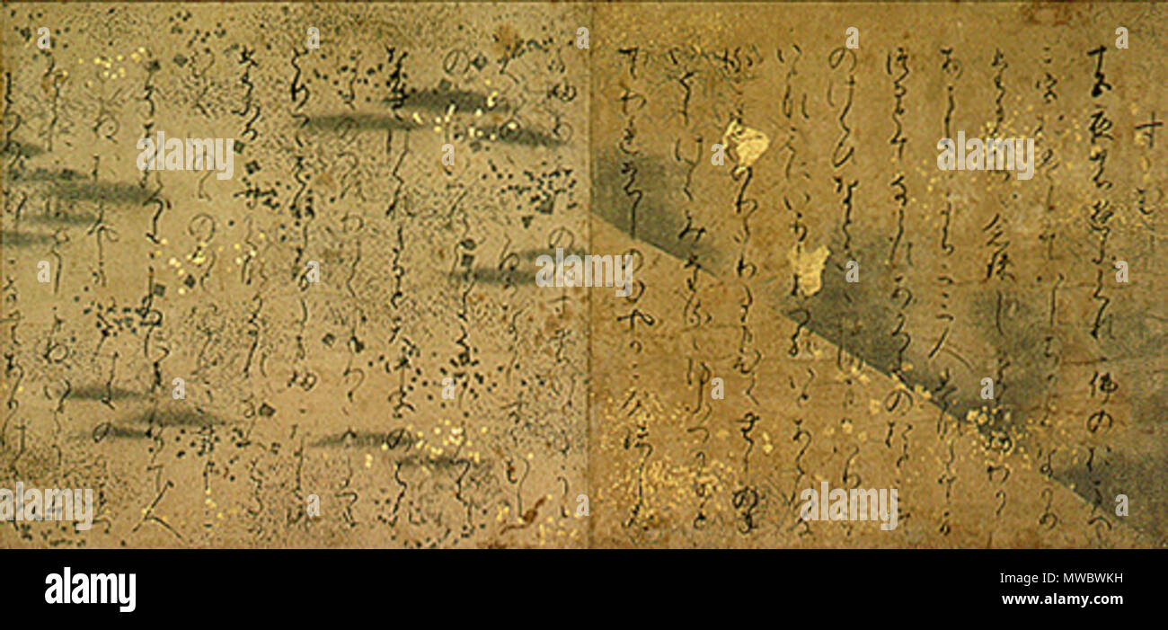 orudo_o1-f62