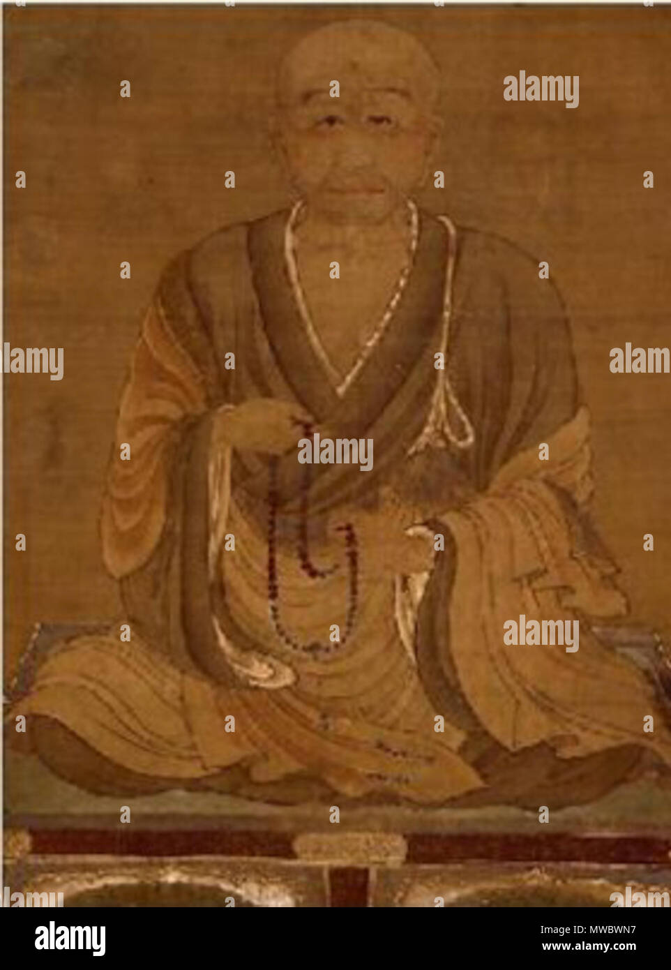 English Portrait Of Monk Genshin D 1017 Attrib To Himself 1 Property Of Shōjuraigōji Temple 日本語 恵心僧都源信像 自画像 聖衆来迎寺所蔵 1 July 12 237 Genshin Gazo Stock Photo Alamy English Portrait Of Monk Genshin D 1017 Attrib To Himself 1 Property Of Shōjuraigōji Temple 日本語 恵心僧都源信像 自画像 聖衆来迎寺所蔵 1 July 12 237 Genshin Gazo Stock Photo Alamy