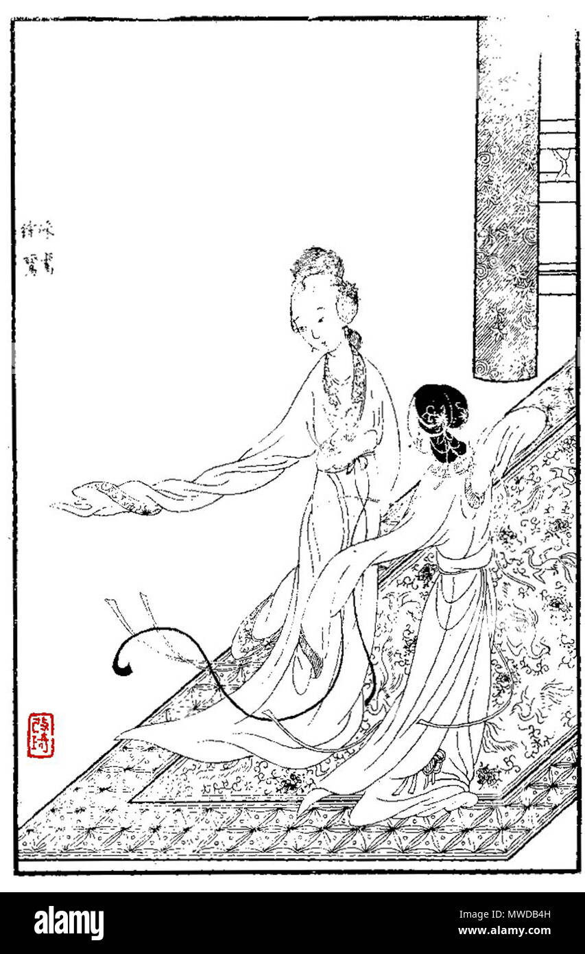 中文（简体）‎: 彩鸾绣鸾中文（繁體）‎: 彩鸞繡鸞Français : et Oiseau de Feu brodé . 1879. English:  Gai Qi (1773－1828) 中文: 改琦283 Hongloumeng Tuyong Cai luan Stock Photo - Alamy