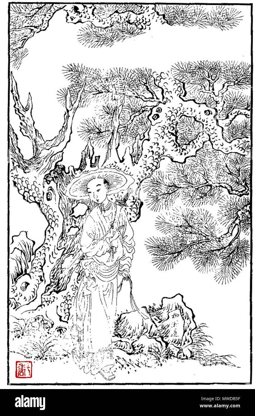 中文 柳湘莲 柳湘蓮 Francais Liu Lotus De Riviere 1879 English Gai Qi 1773 18 中文 改琦 2 Hongloumeng Tuyong Liu Xianglian Stock Photo Alamy