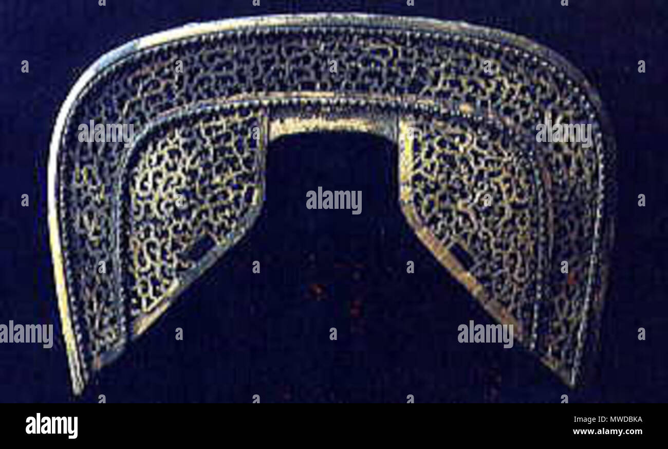 English Saddle Fittings In Gilt Bronze Openwork 金銅透彫鞍金具 Kondō Sukashibori Kura Kanagu Excavated From The Ojin Mausoleum Kofun Of Emperor ōjin In Habikino Minamikawachi District Osaka Located At Konda Hachimangu Habikino Osaka English Saddle Fittings In Gilt Bronze Openwork 金銅透彫鞍金具 Kondō Sukashibori Kura Kanagu Excavated From The Ojin Mausoleum Kofun Of Emperor ōjin In Habikino Minamikawachi District Osaka Located At Konda Hachimangu Habikino Osaka