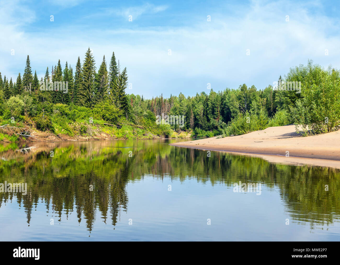 Summer in Siberia. Stock Photo