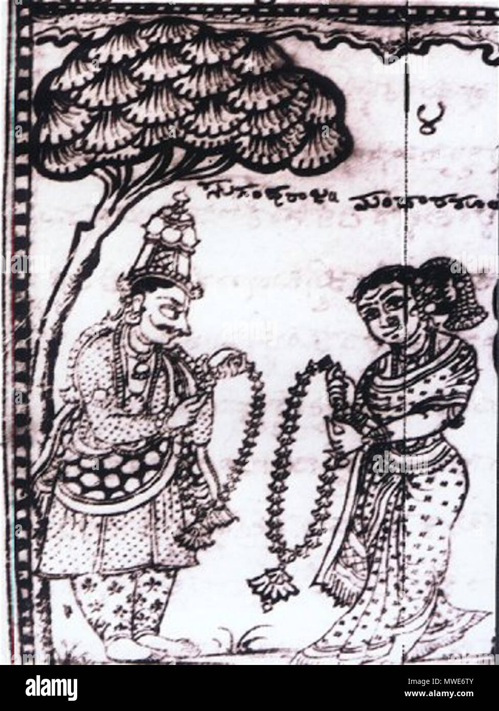 . English Mummadi Krishnaraja Wodeyar had the longest reign among