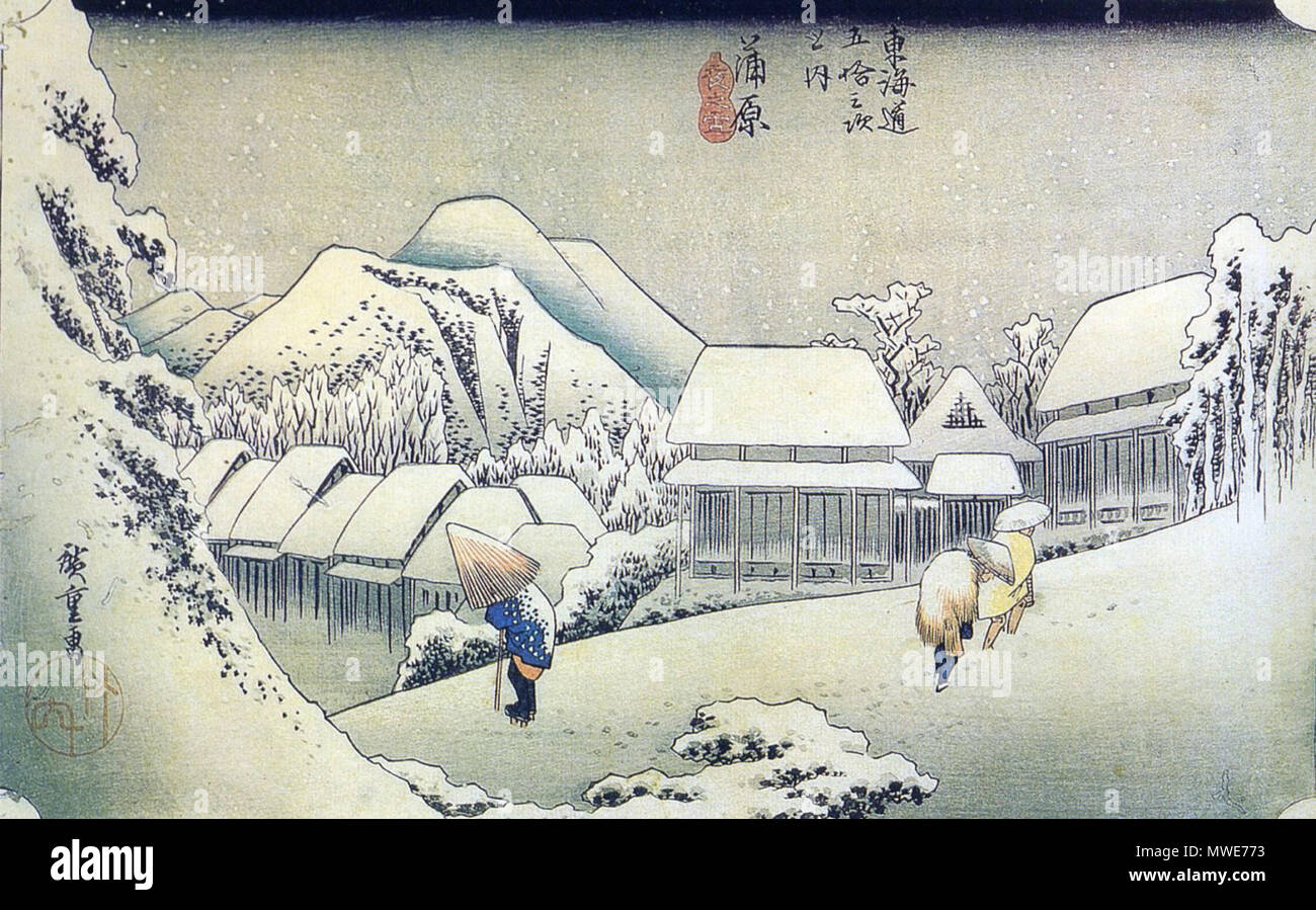 . English: Utagawa Hiroshige: Snow in Kanbara, 53 Stations of Tokaido, 1833. Color print, 26x38 cm. 1833. Hiroshige, died 1858 279 HIROSHIGE-Snow-Kanbara-Tokaido Stock Photo
