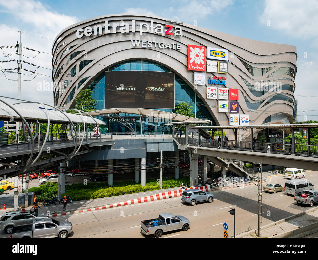 Central Plaza Westgate, a shopping mall in Nonthaburi at the northwestern  ouskirts of Bangkok, Thailand, along the Kanchana Phisek ringroad Stock  Photo - Alamy