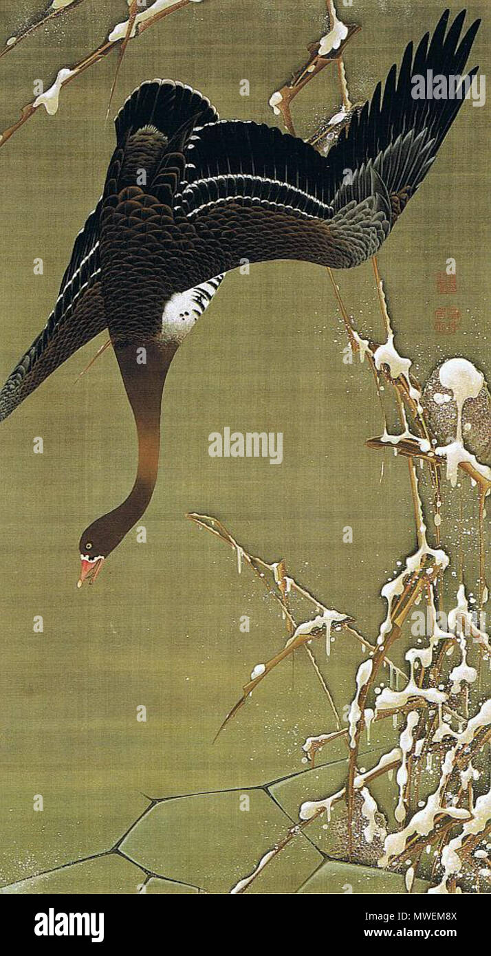 English Wild Geese On The Surface Of The Ice About 140cm Height 1760s Ito Jakuchu Formerly Dedicated To Shōkoku Ji Temple In Kyoto By The Painter Imperial Collection Tokyo Japan 日本語 芦雁図