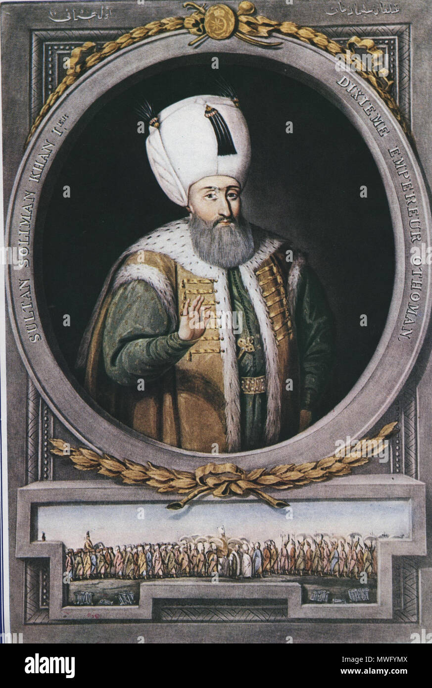 . English: Suleiman I (1520-1566) The Ottoman Sultan Türkçe: Kanuni I. Süleyman (1520-1566) 10. Osmanlı Padişahı . Bilinmiyor 333 Kanuni Stock Photo