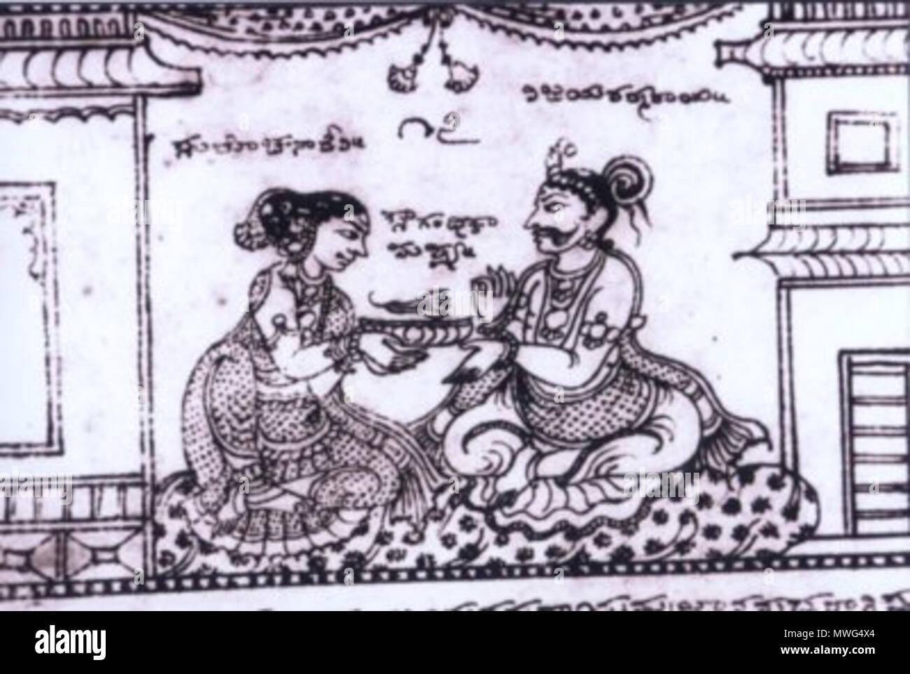 . English Mummadi Krishnaraja Wodeyar had the longest reign among