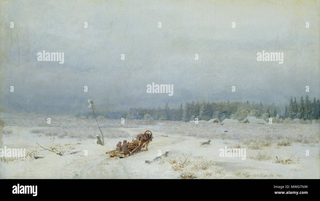 снежная буря сверчков николай егорович картины. произведение александр сергеевич пушкин зимняя дорога. зимняя дорога пушкин стихотворение. лунное сияние. извозчик не гони лошадей.