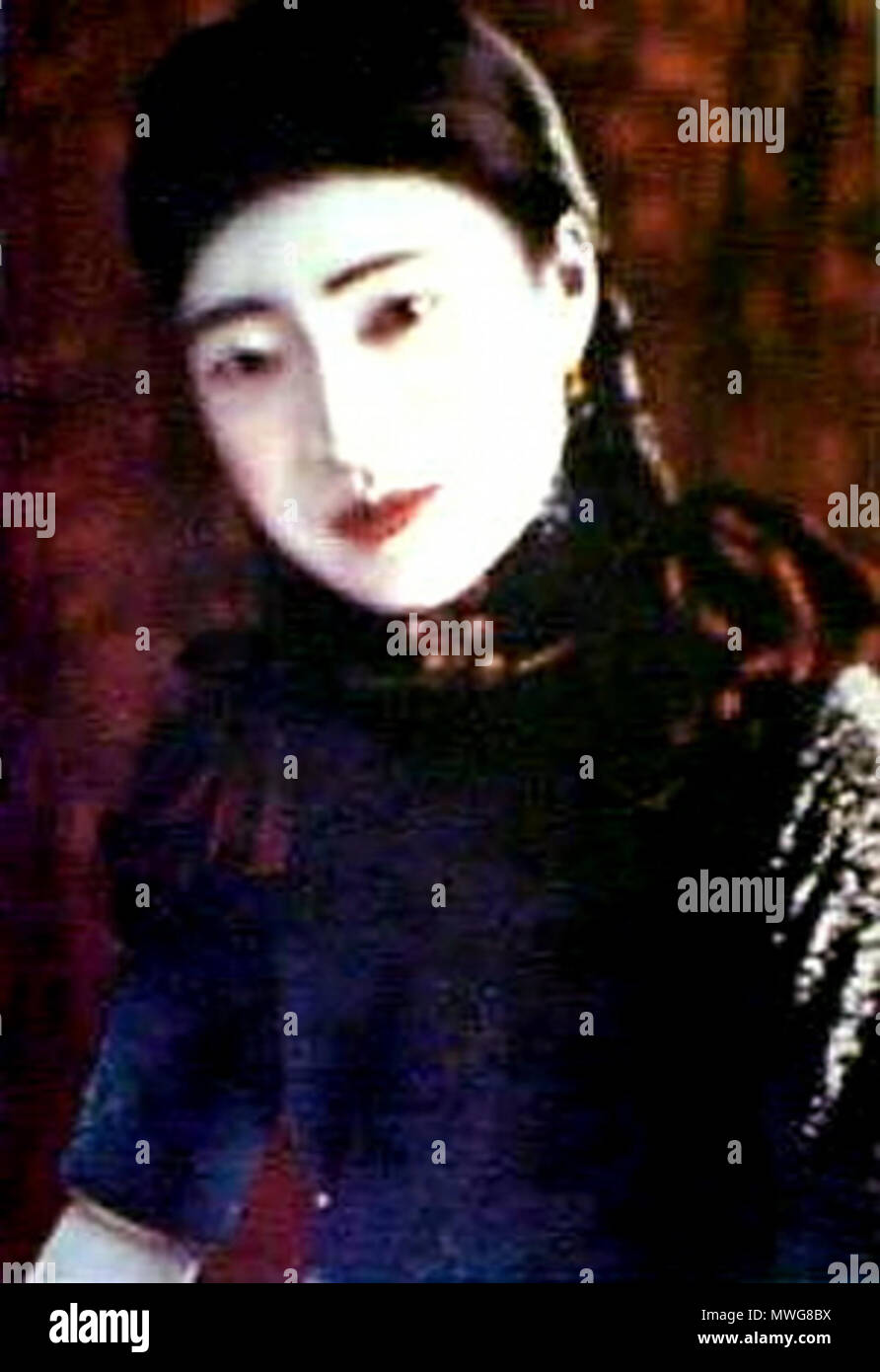 . Photograph of the Qing Dynasty Empress Gobele Wan-Rong of XuanTong ...