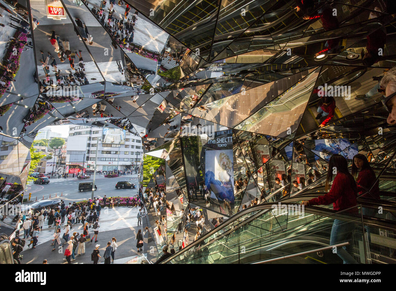 Kaleidoscope mirror stairs hi-res stock photography and images - Alamy