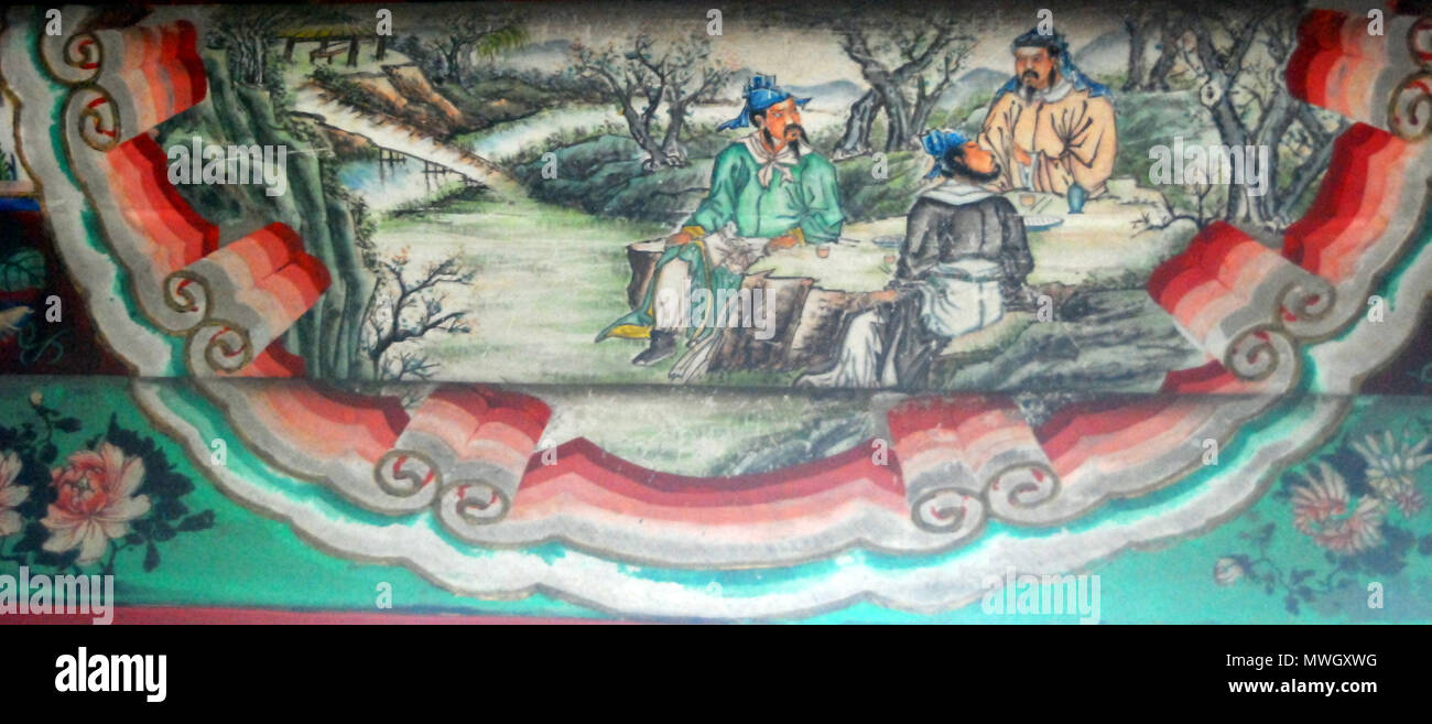颐和园长廊上的彩绘：刘关张桃园三结义. 2008-04拍摄，绘画年代大约于 