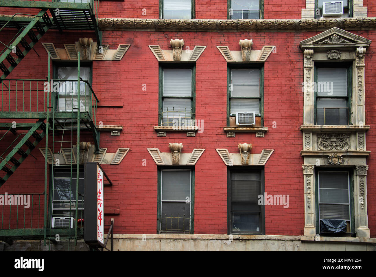Unique decorative window and architectural building features in New