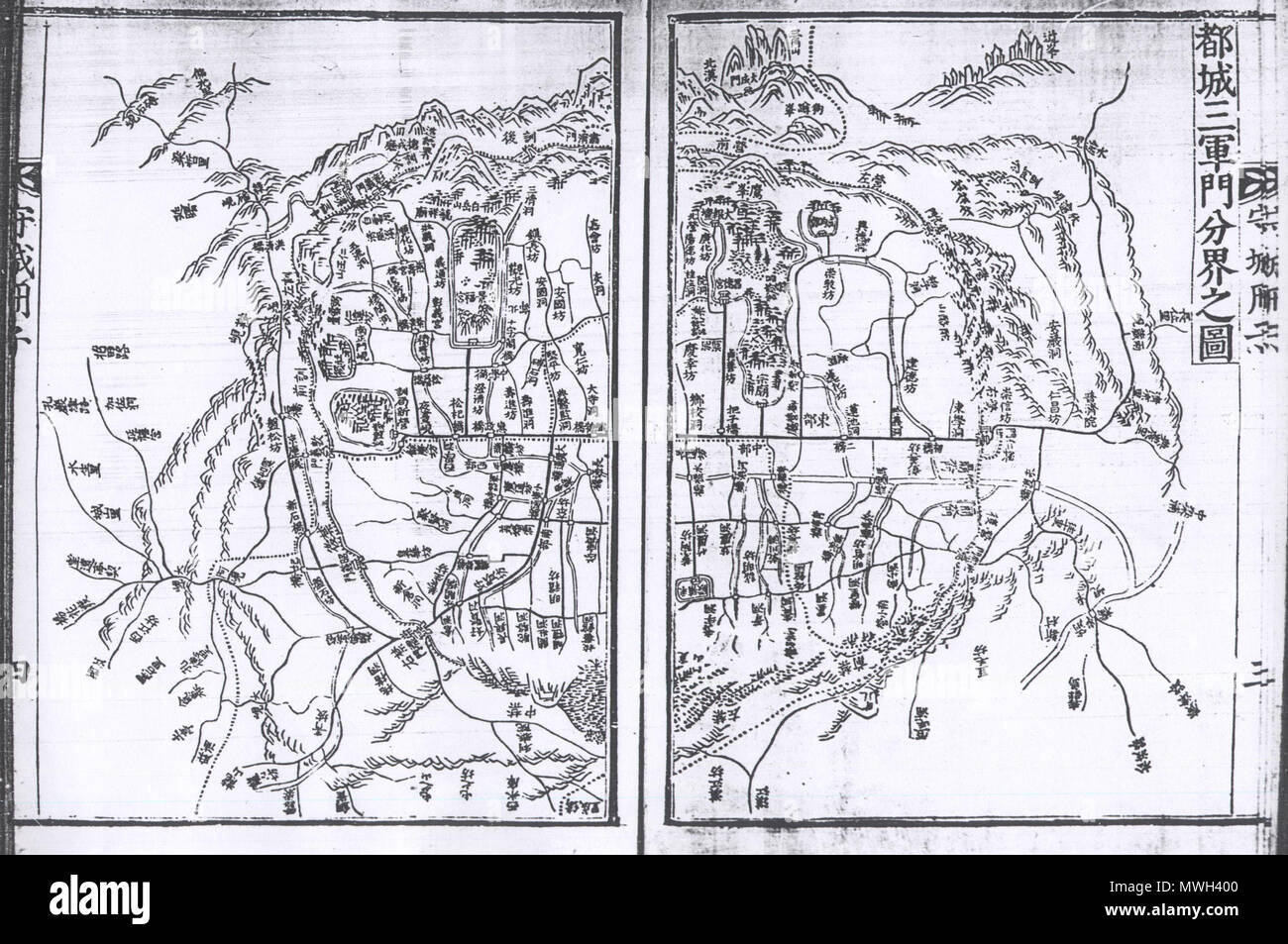 . 한국어: 도성삼군문분계지도. 영조 대의 지도. English: An old Korean map of 'Doseong Samgunmu Bungye Jido'. I literally means 'the map of three military divisions of (current) Seoul'. Published in 1751 under the reign of Yeongjo, Gyujang-gak of Seoul Nat'l Univ. conserves it. 15 May 2008. 김재홍 346 Korean old maps Three divisions of Hanyang(Seoul)02 Stock Photo