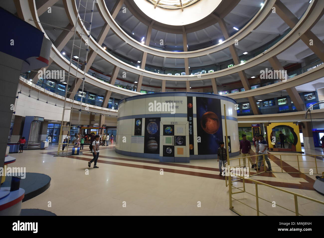 Science City Kolkata Inside