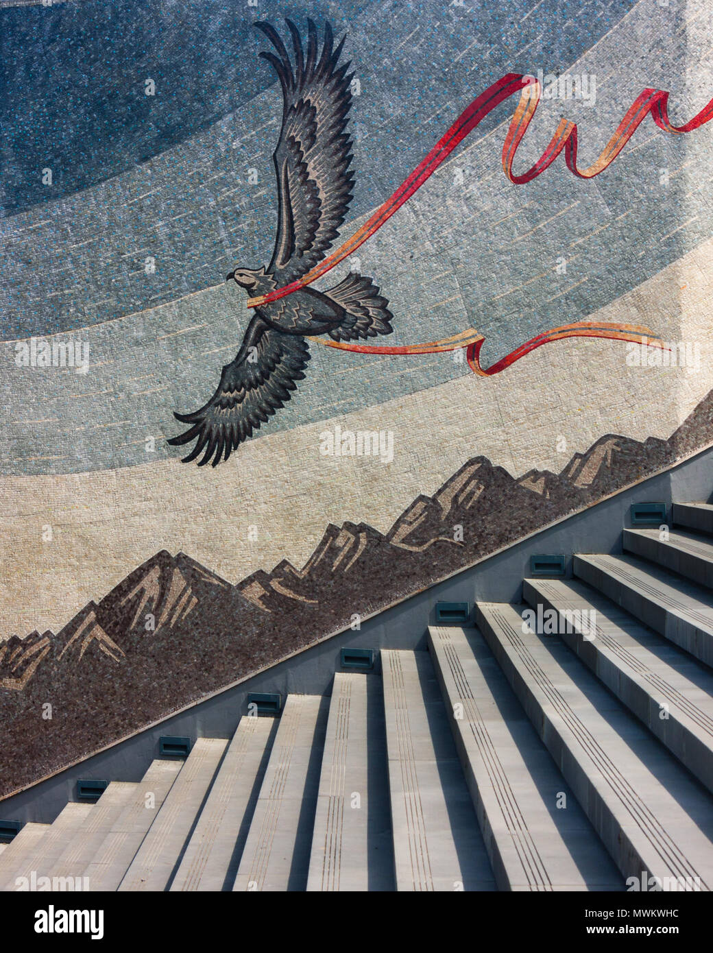 Mosaic and steps in Skopje, Macedonia Stock Photo