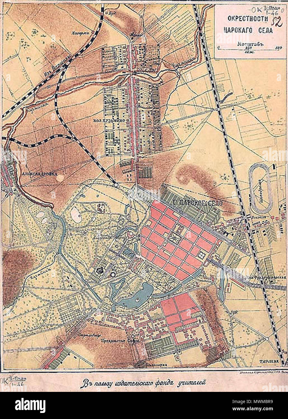 . Русский: Карта Царскаго Села. Окрестности Царского Села. СПб, 1901. English: Map of Tsarskoye Selo (Russia) Français : Carte de Tsarskoïe Selo. Español: Mapa de Tsárskoye Seló. Deutsch: Karte der Zarskoje Selo. 1901. Unknown 488 Plan Tsarskoe Selo 1901 Stock Photo