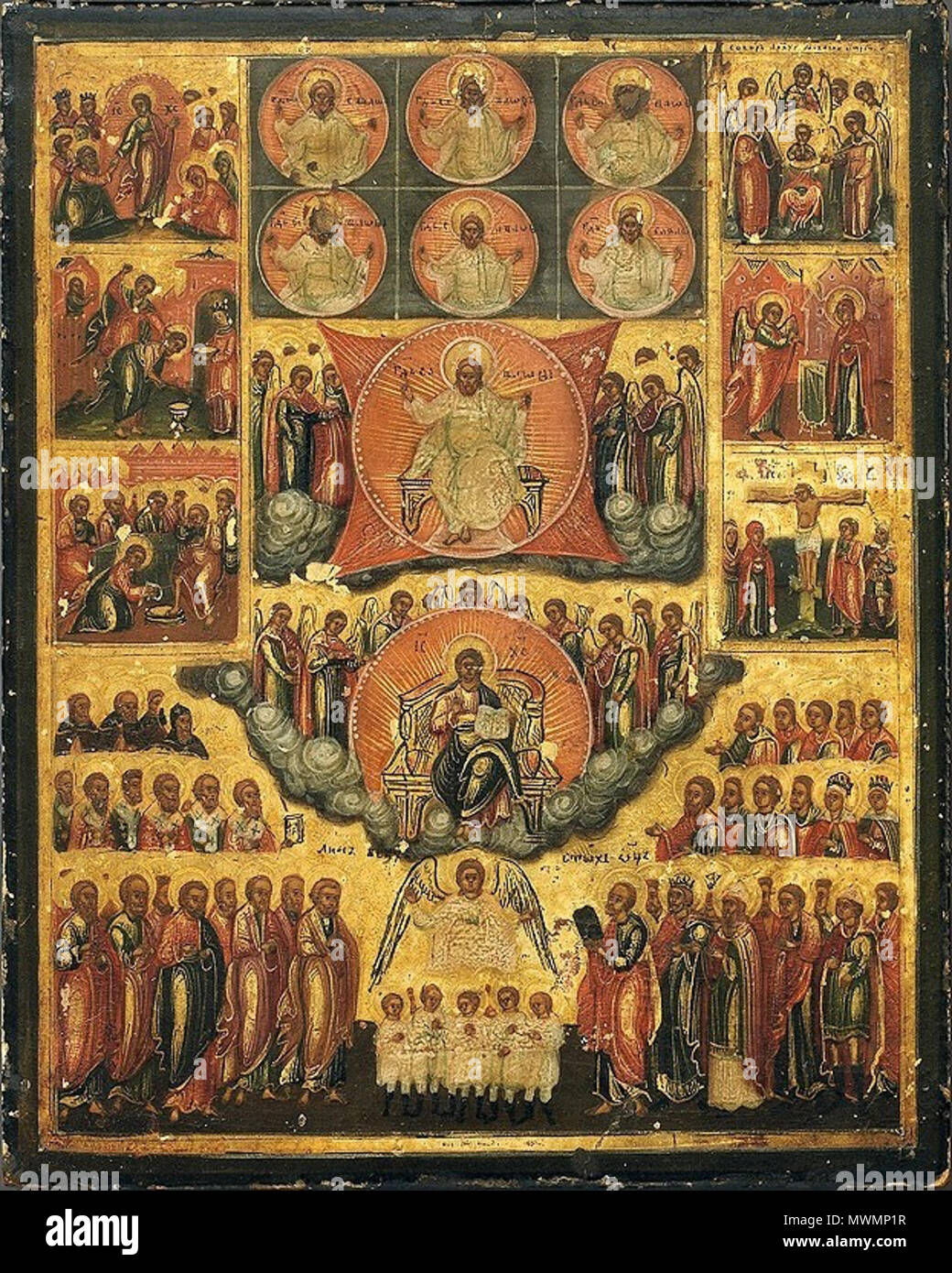 . ШЕСТОДНЕВ Палех(?), 1850. Дерево, темпера, золото, масло. 12,2 x 10 см. 1850. Anonymous 278 Hexameron icon (Russia, 1850) Stock Photo
