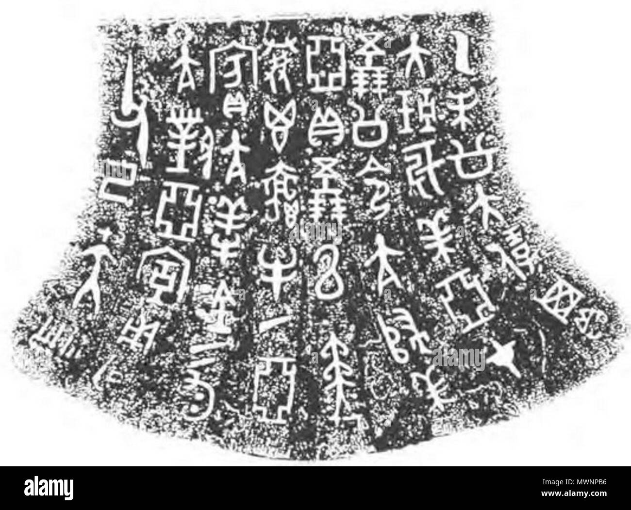 Archaeological museum inscription Black and White Stock Photos & Images ...