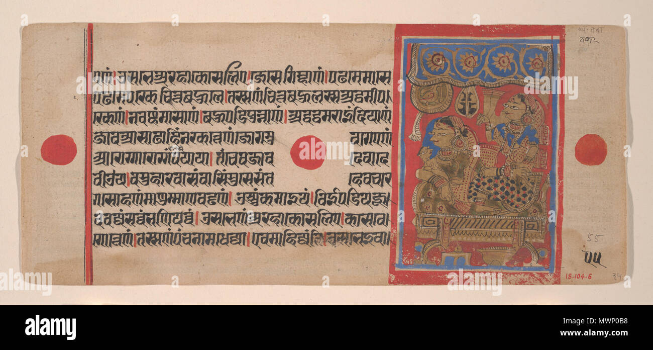 . English: Queen Trisala and the Newborn Mahavira: Folio from a Kalpasutra Manuscript Date:  1461 (Samvat 1519) Culture:  India (Gujarat) Medium:  Ink, opaque watercolor, and gold on paper Dimensions:  4 3/8 x 10 1/8 in. (11.1 x 25.7 cm) Classification:  Paintings Credit Line:  Rogers Fund, 1918 Accession Number:  18.104.6 This artwork is not on display . 1461 (Samvat 1519). Unknown 508 Queen Trisala and the Newborn Mahavira Stock Photo