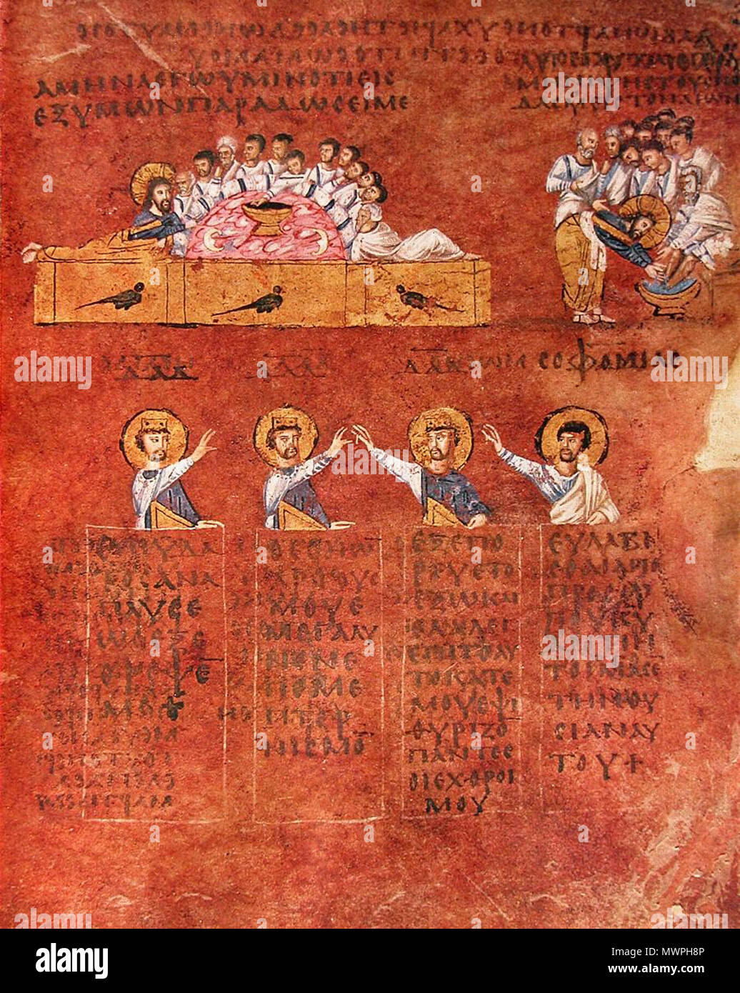 . English: The Rossano Gospels (Cathedral of Rossano, Calabria, Italy ...