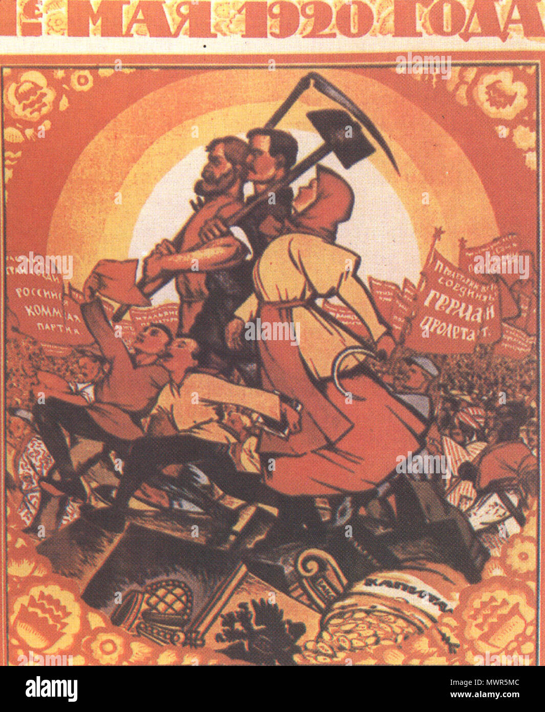 English: Russian 1st of May poster . 1920. Soviet 533 Russian 1 May Poster  1920 Stock Photo - Alamy