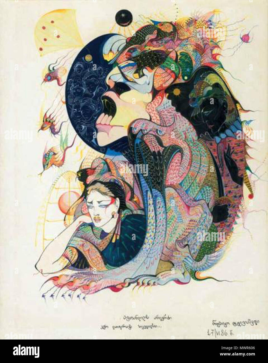 Порно гифтер Лиза Энн аузына спермы алады