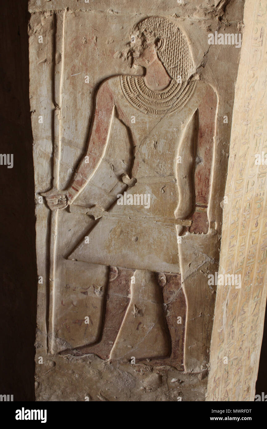 . English: Tomb of Anchtifi . 15 March 2009, 09:40:56. Unknown 47 Ankhtifi Stock Photo