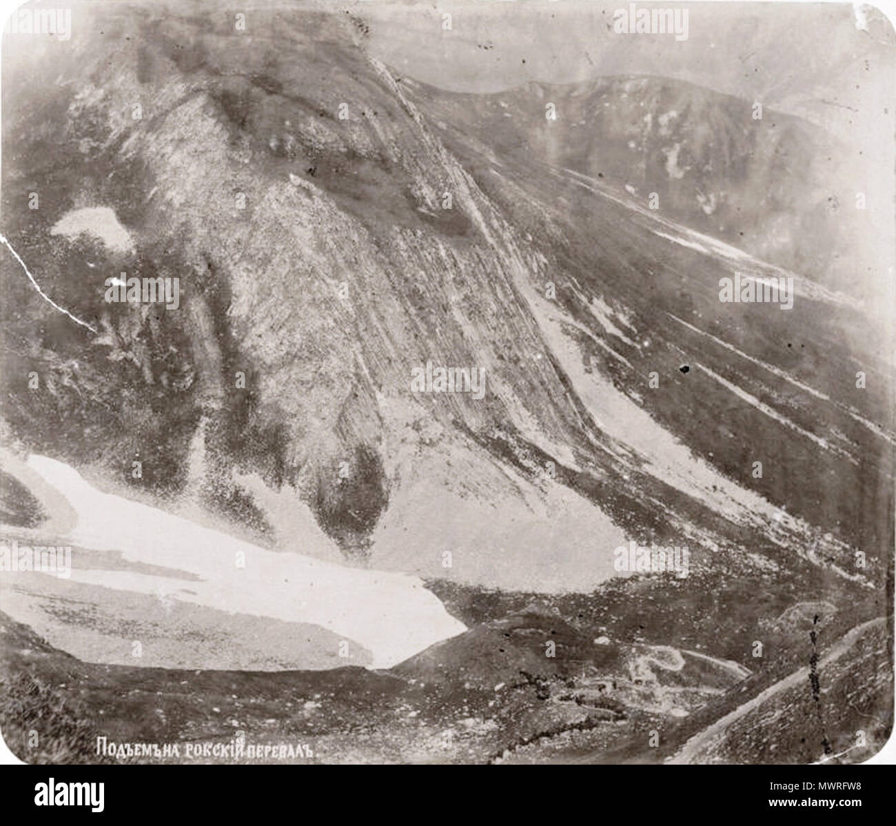 . English: Summit of Roki Pass. 1886. Rudnev, D. 581 Summit of Roki Tunnel (A) Stock Photo