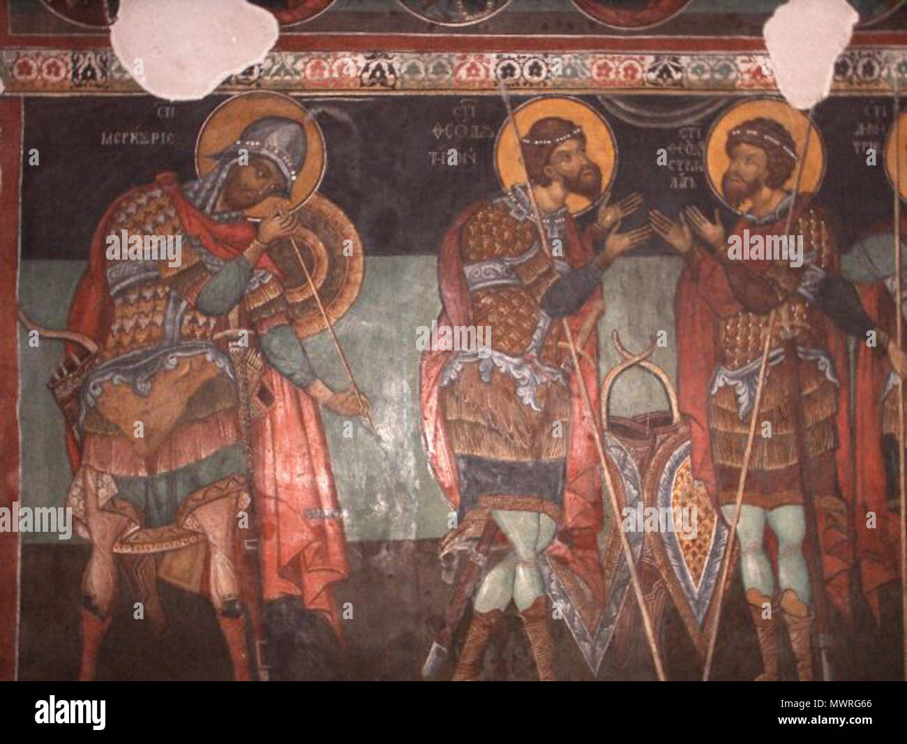 . Saints (fresco in Kremikovski monastery) . 15th century. anonimus 582 Sv Tiron Stratilat sv Merkuri Stock Photo