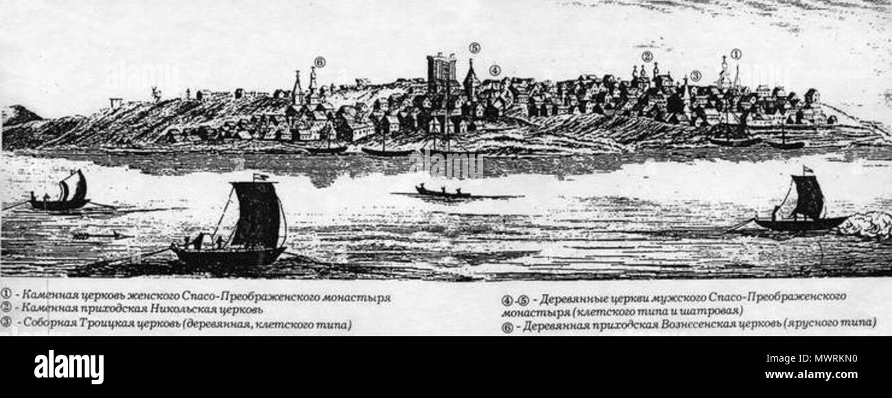 Samara russia view Black and White Stock Photos & Images - Alamy