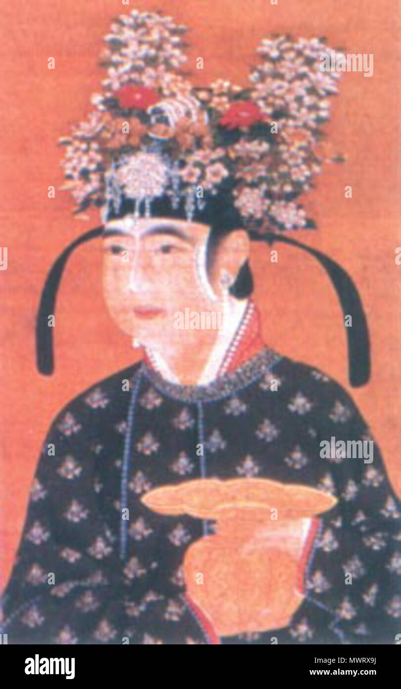 . English Court lady of the Song Dynasty . 12th century. Unknown 567