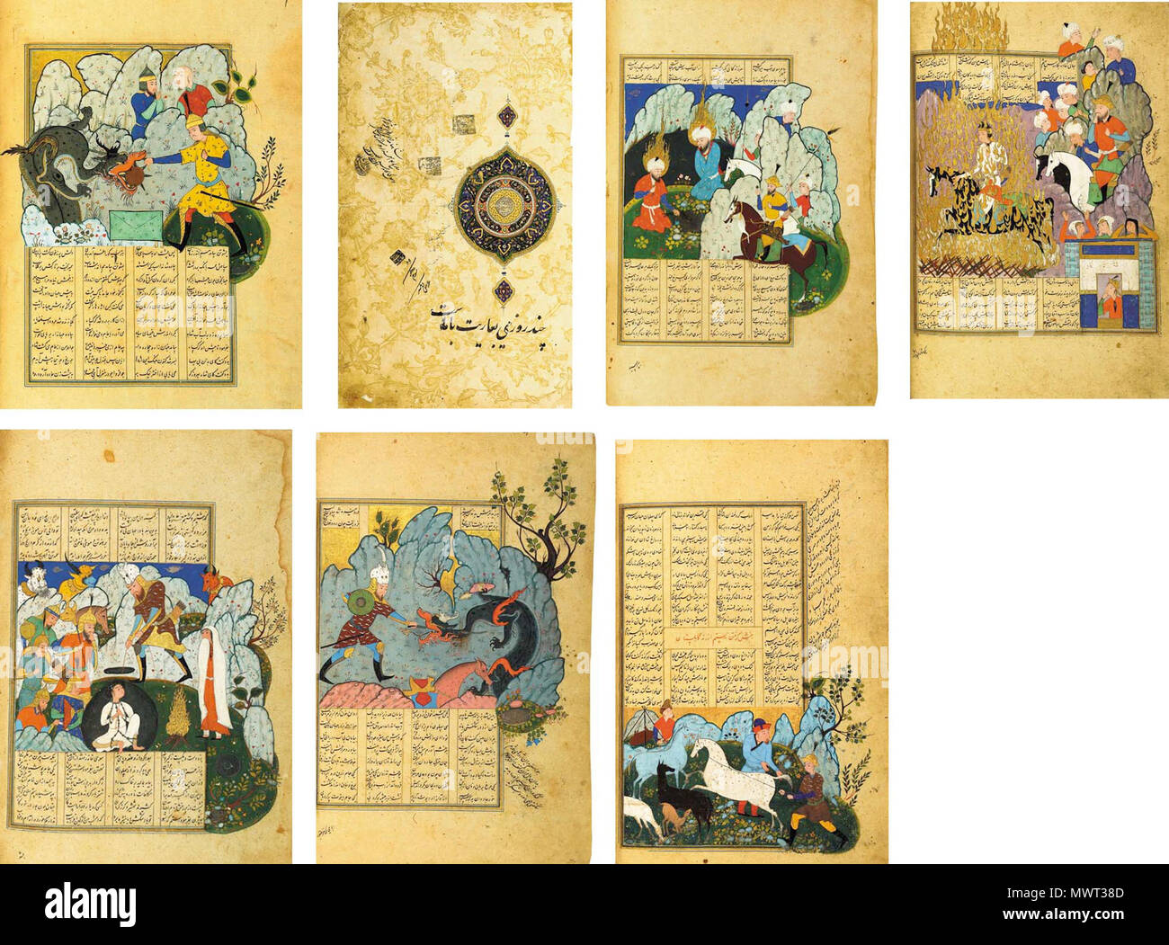 . English: An illustrated manuscript of the Shah Namah that may have belonged to Jahangir Source: http://www.christies.com/LotFinder/search/LotDetail.asp?sid=&intObjectID=3052252&SE=CMWCAT02+592+1839017235+&QR=M+1+261+Aqc0000900+569++Aqc0000900+&entry=india&SU=1&RQ=True&AN=262 (downloaded Oct. 2001) 'ABU'L QASIM FIRDAWSI (D. AH 416/1025 AD): SHAHNAMEH. Khorassan, circa 1570. Persian manuscript on light buff paper, 549ff. with 25ll. of black nasta'liq in four gold-outlined columns, titles in red, opening gold and polychrome illuminated bifolio, catch words in black, with seventy six miniatures  Stock Photo