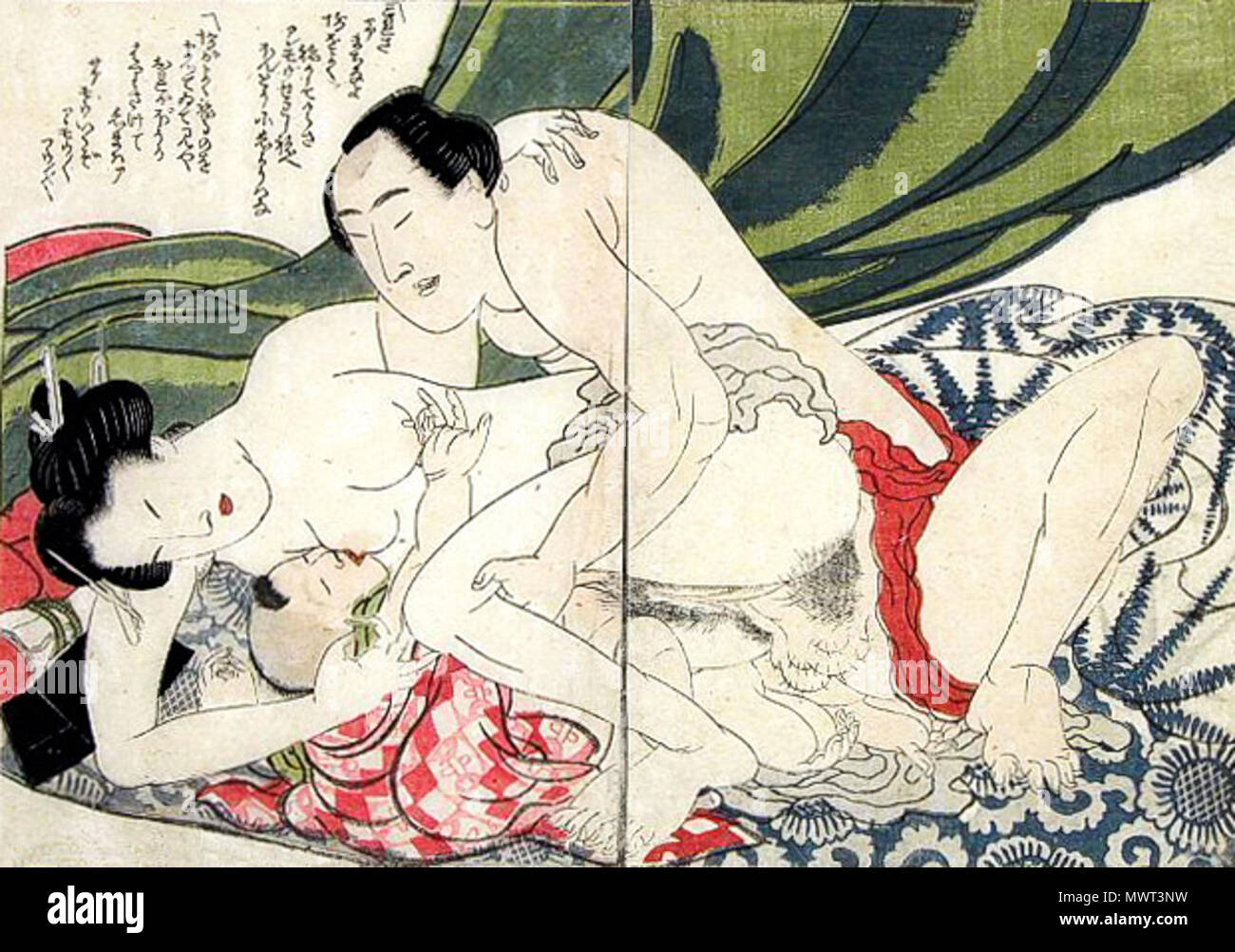 . English: Double page from an illustrated shunga book. 26 September 2010, 21:03 (UTC). Yanagawa Shigenobu (1787-1832) 555 Shigenobu print - Family values (rotated) Stock Photo