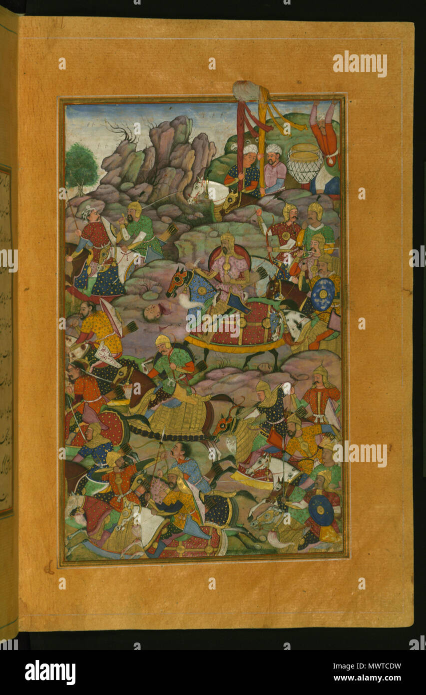 . English: Illustrations from the Manuscript of Baburnama (Memoirs of Babur) - Late 16th Century Bāburnāma is the memoirs of Ẓahīr ud-Dīn Muḥammad Bābur (1483-1530), founder of the Mughal Empire and a great-great-great-grandson of Timur. It is an autobiographical work, originally written in the Chagatai language, known to Babur as 'Turki' (meaning Turkic), the spoken language of the Andijan-Timurids. Because of Babur's cultural origin, his prose is highly Persianized in its sentence structure, morphology, and vocabulary,and also contains many phrases and smaller poems in Persian. During Empero Stock Photo