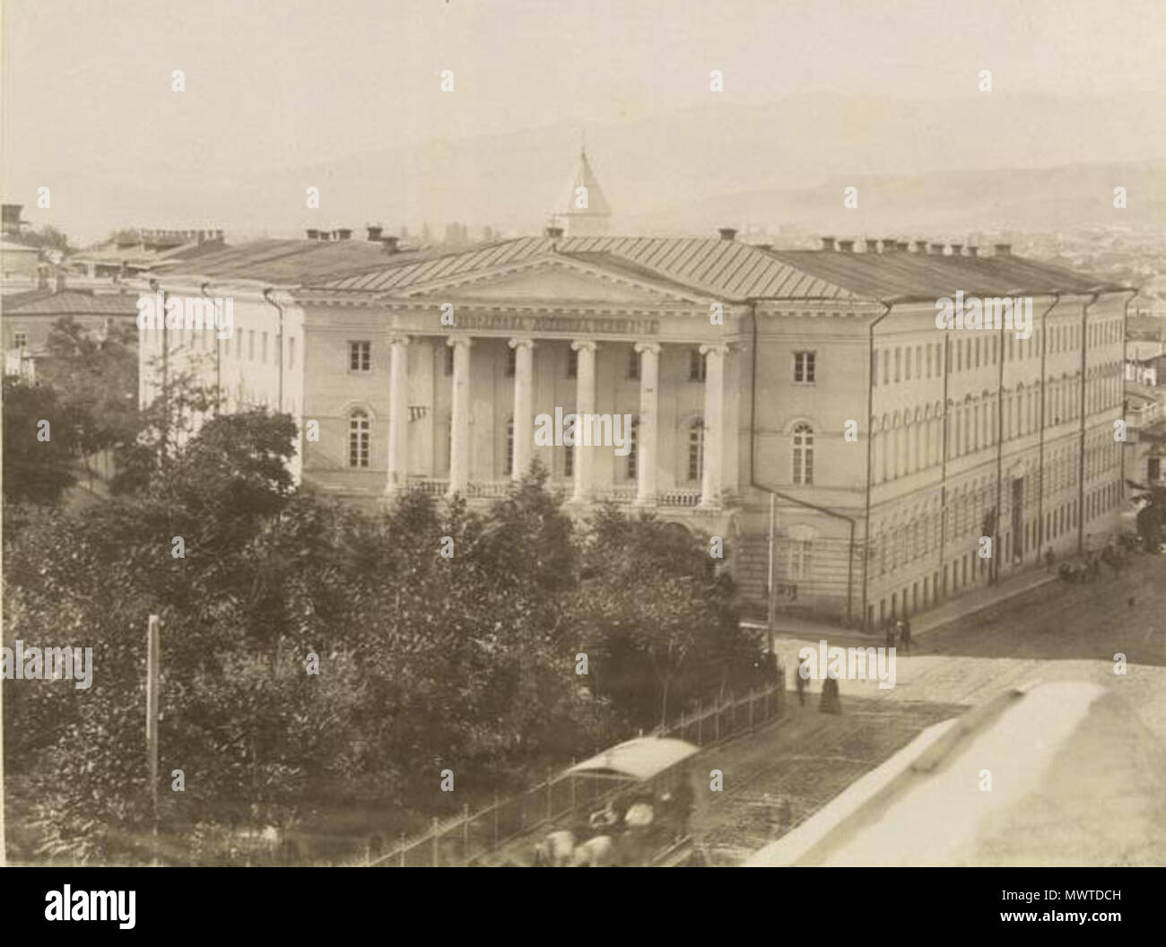 . Tiflis: The Orthodox Theological Seminary from the side of the Soldier's Bazaar . 1870s. Kennan, George, 1845-1924 598 The Orthodox Theological Seminary Stock Photo