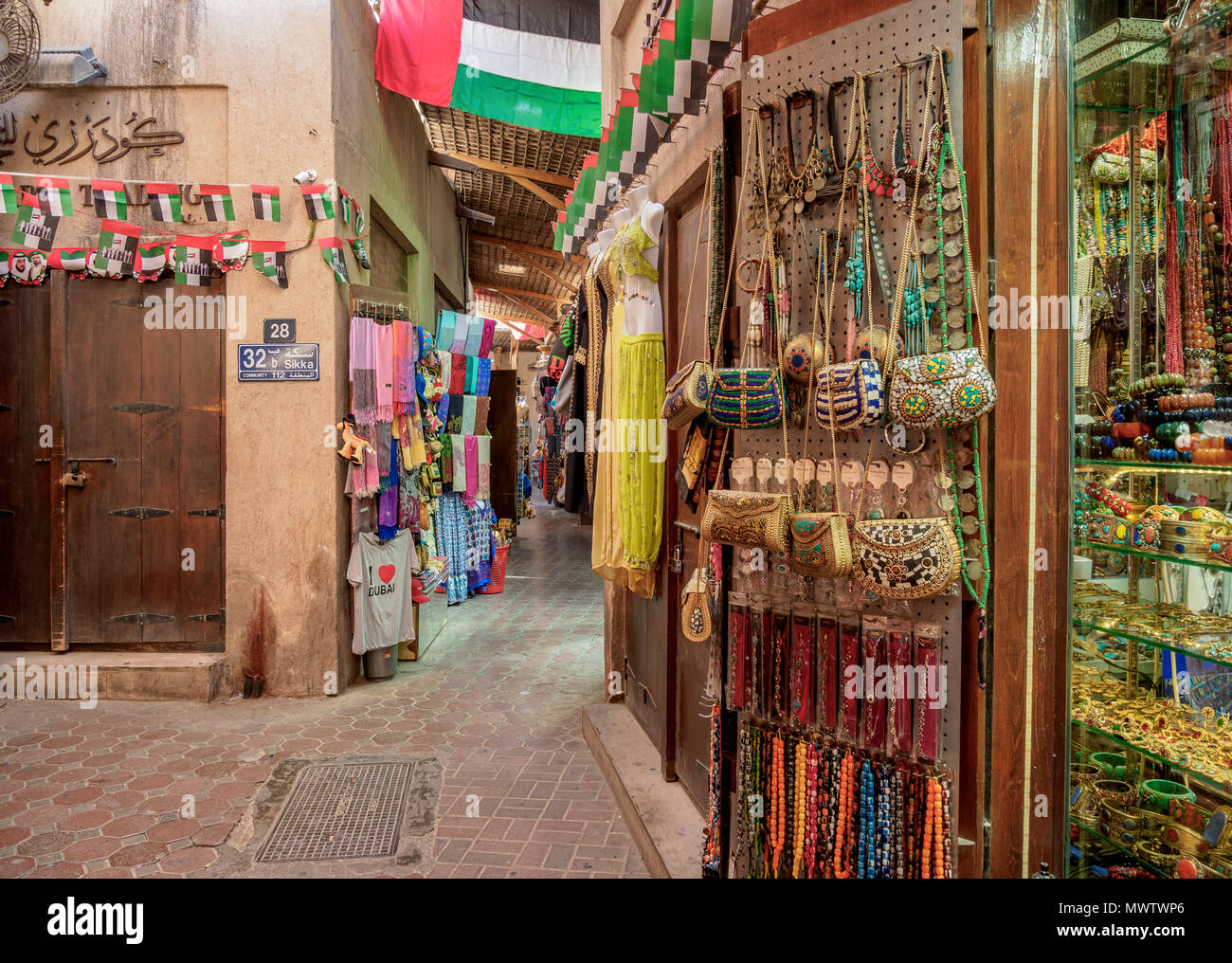 Souk In Deira Dubai United Arab Emirates Middle East Stock Photo Alamy