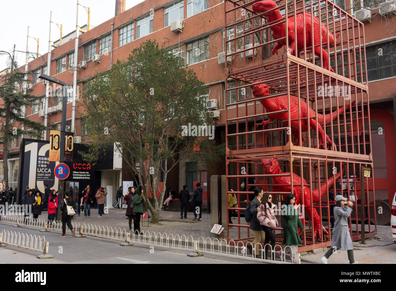 Red dinosaurs sculpture by Sui Jianguo in Dashanzi Art District, Beijing, China, Asia Stock Photo
