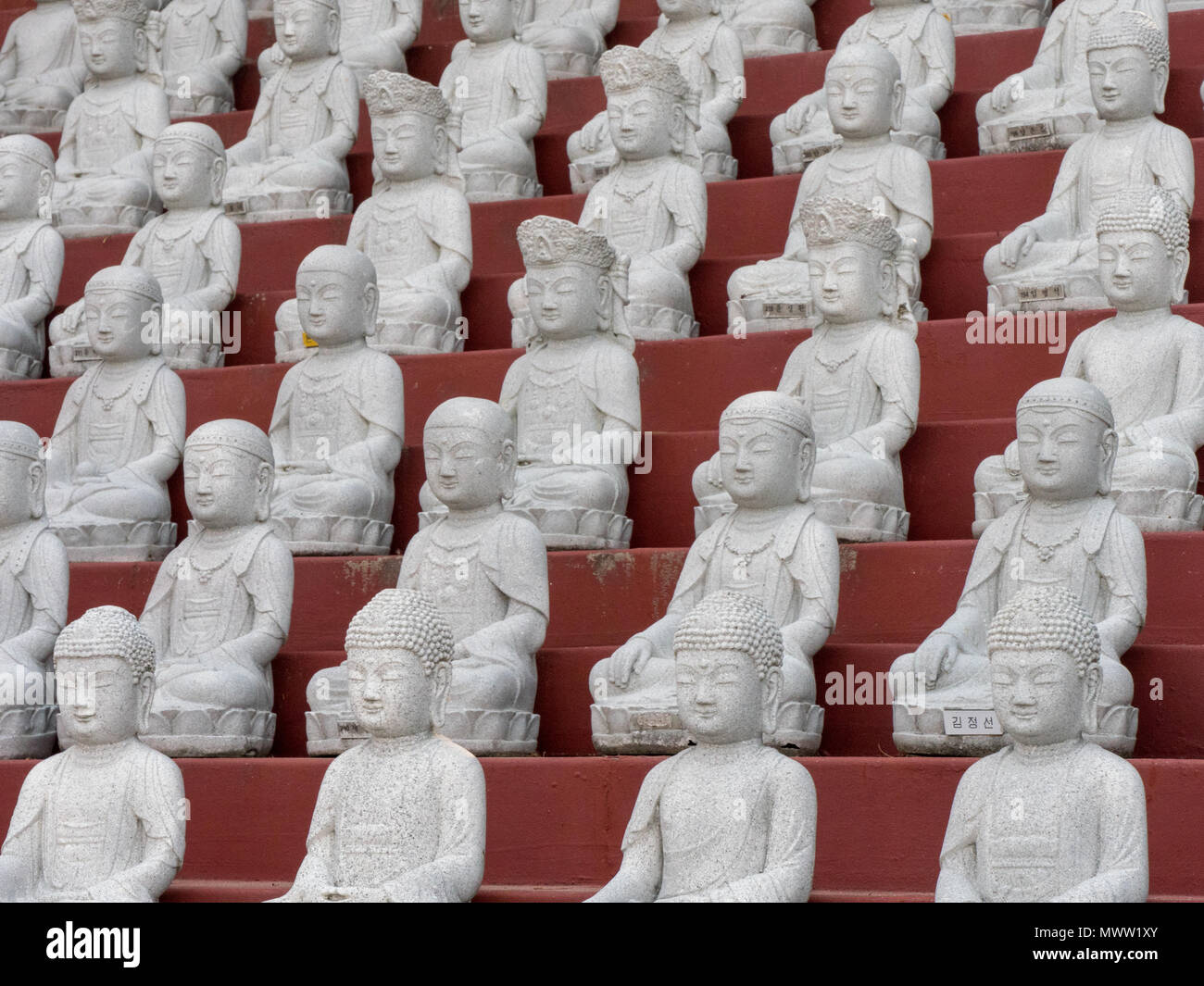 Religious statue in korea Stock Photo