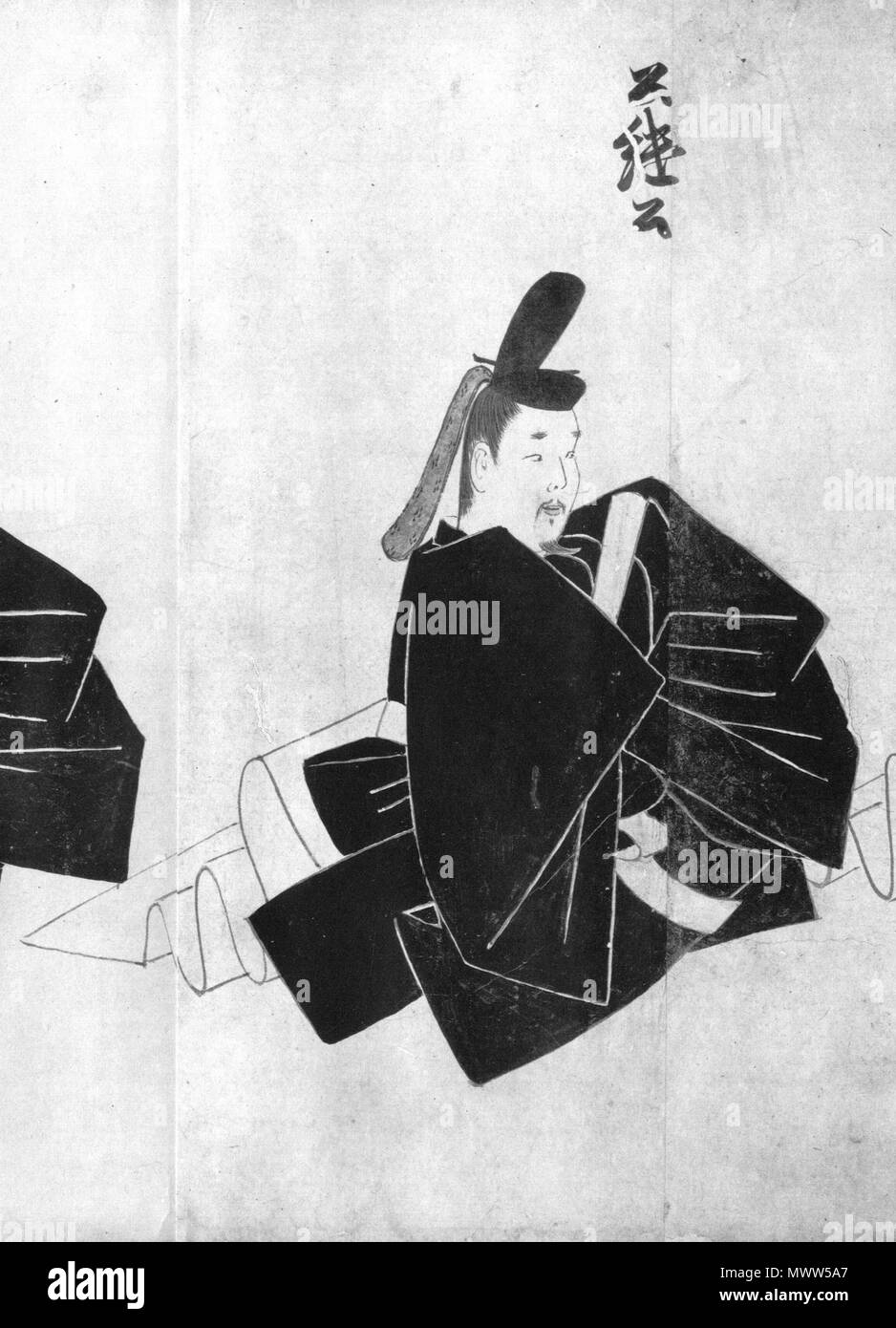 日本語: 徳大寺公継像（『天子摂関御影』のうち。グレースケール） English: Portrait of Tokudaiji Kintsugu  (from the Tenshi-Sekkan Miei: grayscale reproduction) . 日本語: 14世紀前半  English: Former half of 14th century 610 Tokudaiji Kintsugu Stock Photo ...