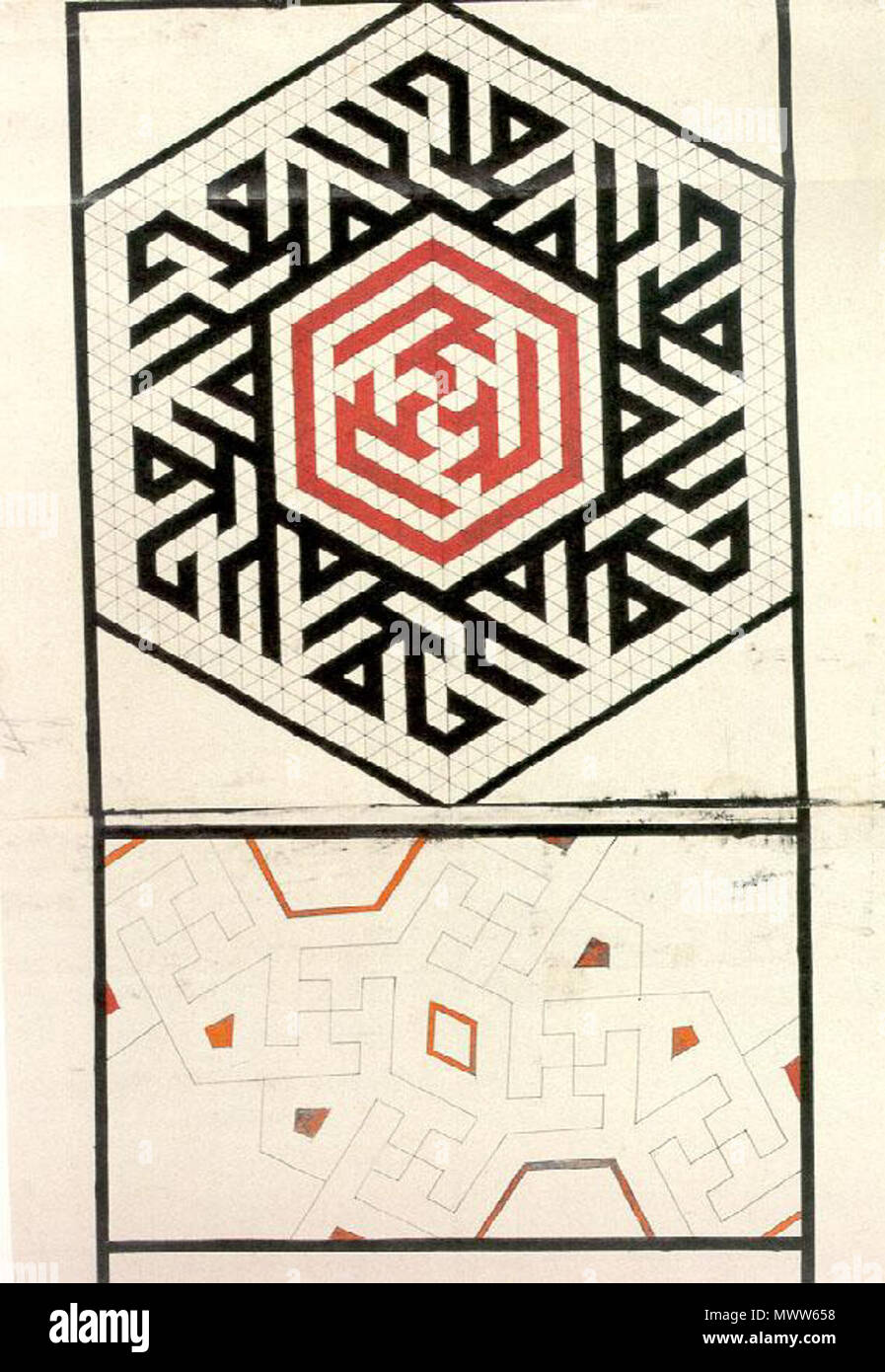 Topkapi Scroll Pattern . English: Panel from the Topkapi Scroll. Bottom, quarter repeat unit ...
