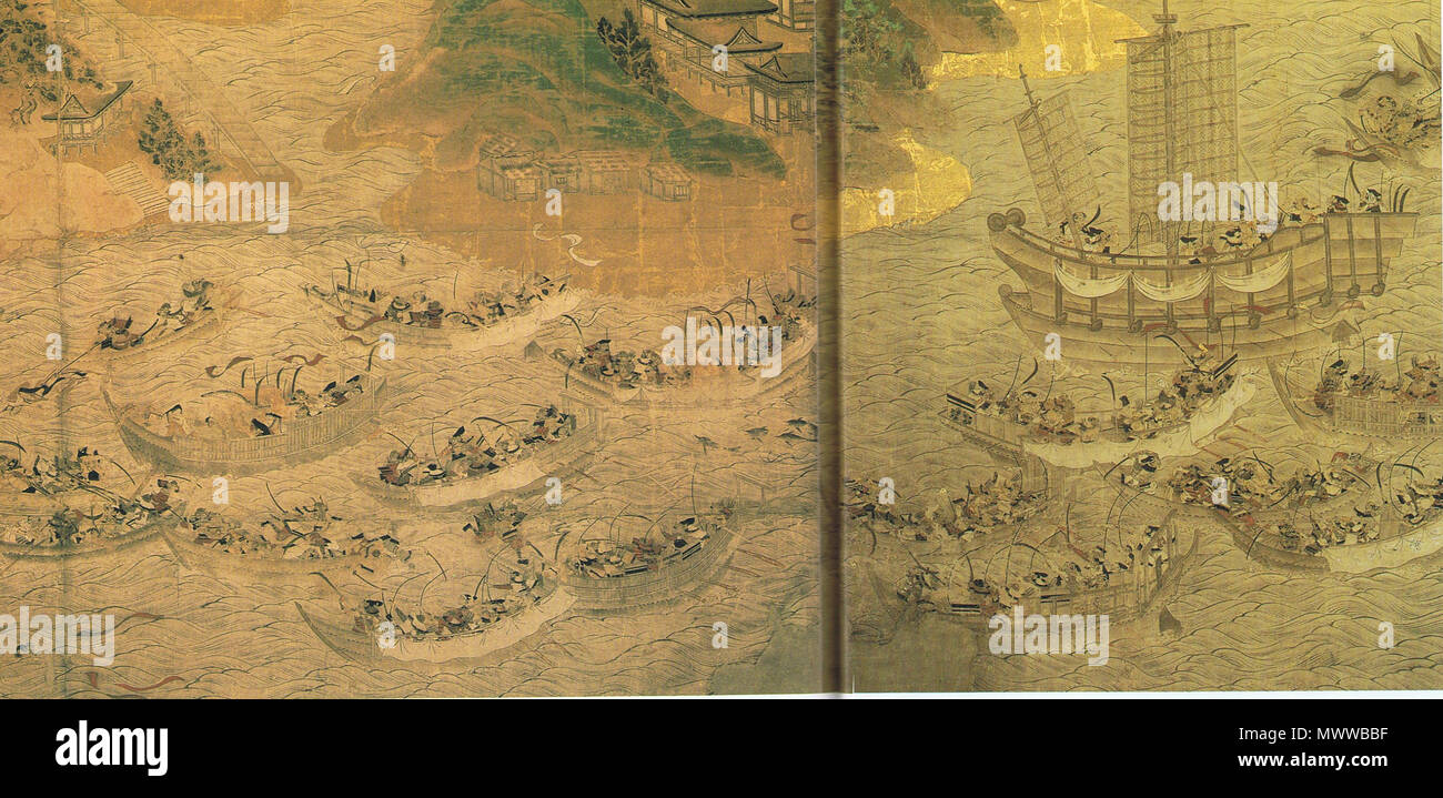 日本語 安徳天皇縁起絵図 第八巻 赤間神宮所蔵 153 Dannoura Stock Photo Alamy