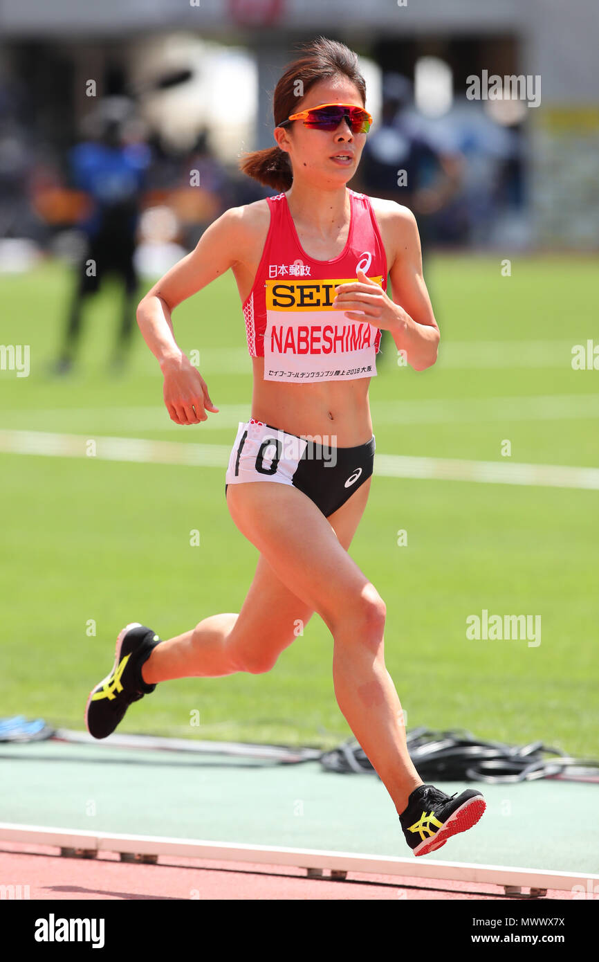 Osaka Women's 3000m Final at Yanmar Stadium Nagai, Osaka, Japan. 20th