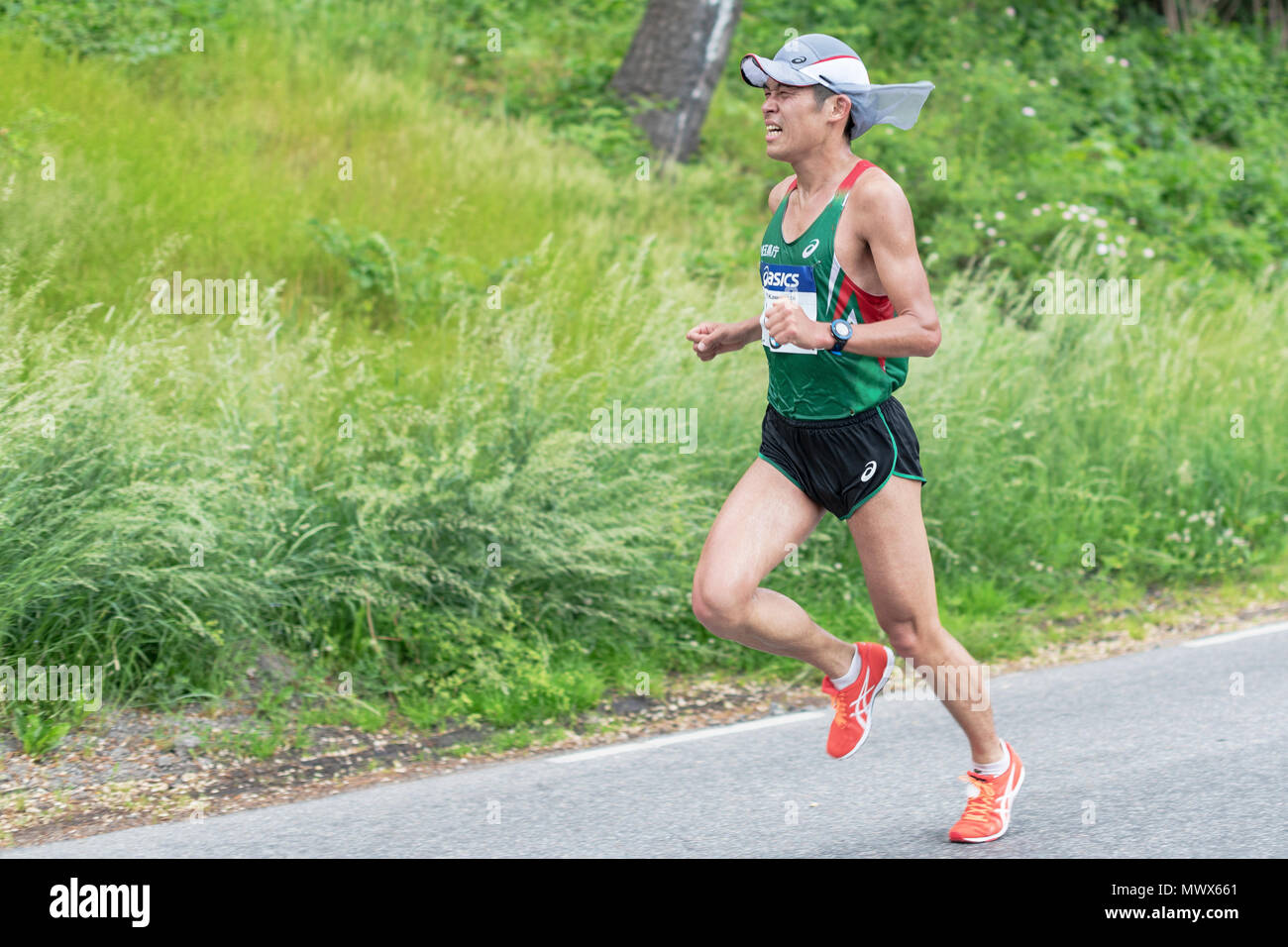 yuki kawauchi asics