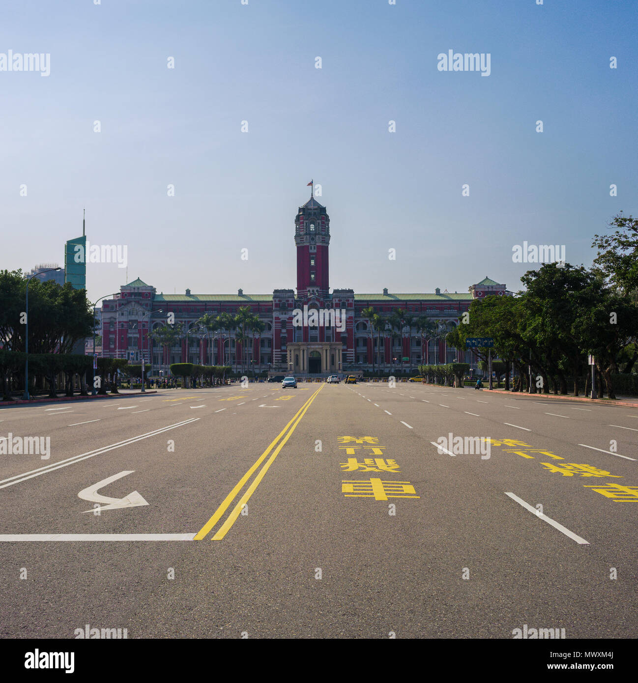 View of Presidential Office Building of ROC Republic of China in Taipei Taiwan Stock Photo