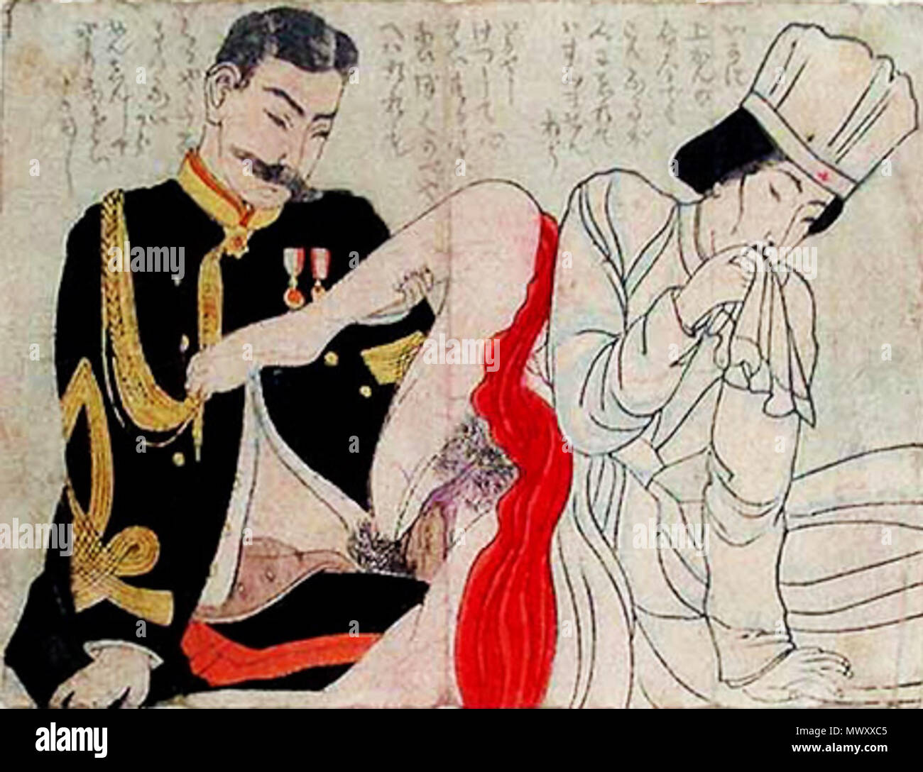 . Japanese shunga . circa 1890s. Unknown 621 Uniman nurse biting hankie Stock Photo